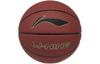 Li Ning Pu Basketball Brown Red Size 7 Training Unisex ABQV107-1