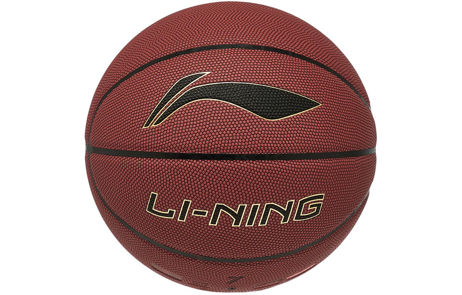 Li Ning Pu Basketball Brown Red Size 7 Training Unisex ABQV107-1