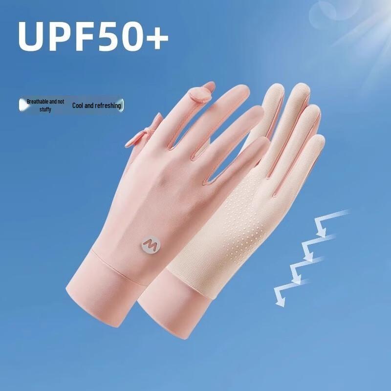 Miling Women's Summer UV Protection Touchscreen Gloves