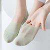 2 Pairs Women Invisible No Show Socks, Mesh Breathable Cotton Liner Socks, Non Slip Low Cut Boat Socks for Summer Daily Wear