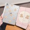 Smart Cover with Pencil Holder for Samsung Tab S6 Lite 10.4 Inch TPU Soft Case for Tab S7 S8 S9 11 Plus S10 S9 12.4 Inch Bear