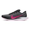 Nike Zoom Pegasus Turbo 2 Black/Atmosphere Sneakers casual AT2863-007