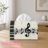 1pc 2D Flat Printed 17.78X10.92X12.95cm Tissue Box Piano Keyboard Keys And Musical Staff Notes Decorative Napkin Storage for Living Room And Bedside T