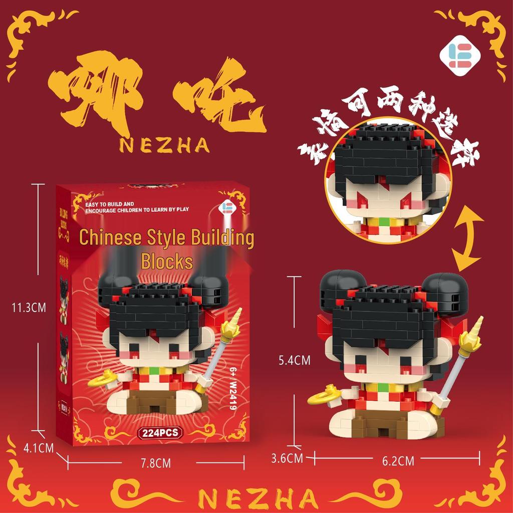 Nezha Ao Bing Kompatybilne Kreskówkowe Klocki Budowlane i Ozdoby