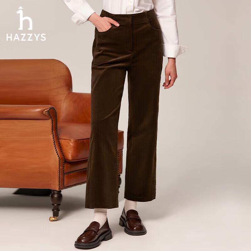 HAZZYS Women s Corduroy Long Pants 40 (160/72A)