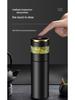 316 Stainless Steel Smart Insulated Cup with Tea Infuser – Premium Vacuum Water Bottle for Office & Business Gifts