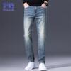 ROMON Men's Straight Fit Cotton Stretch Casual Jeans