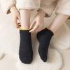 Unisex Non- Lined Floor Socks with Dots for Warm Indoor Home Wear, Lint-Free Socks for Men and Women