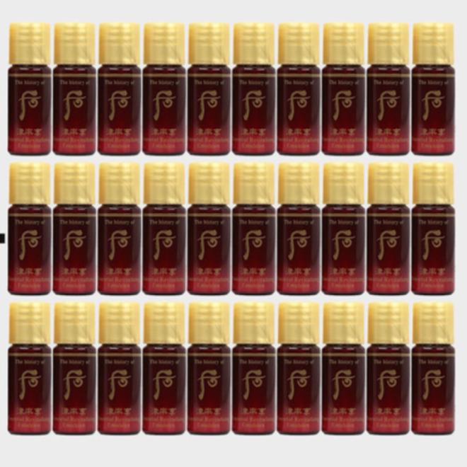 Korean cosmetics, The history of Who Jinyulhyang Jinyul Lotion (5mlx30ea) + GE7 Vita Plus Ampoule (10mlx1ea)/ Travel and portable