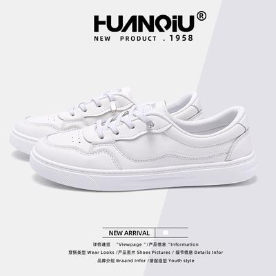 Global Flat-bottomed German Training Shoes Women's ZHQ68259 Spring New Popular Women's Shoes Versatile Breathable Student Casual Board Shoes