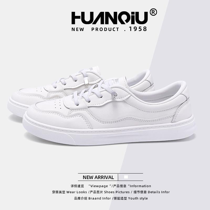 Global flat-bottomed German training shoes women's ZHQ68259 spring new popular women's shoes versatile breathable student casual board shoes