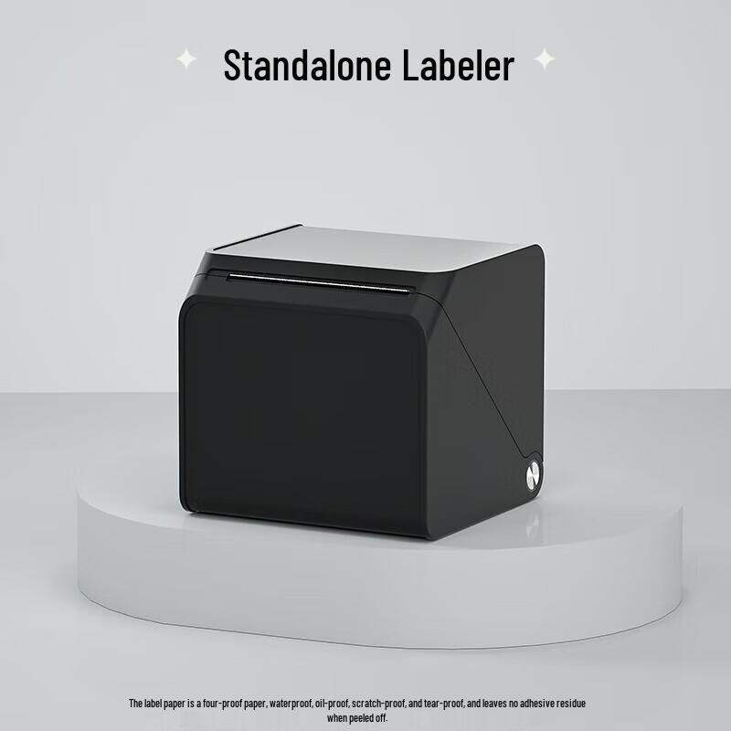 HPRT T260L Portable Bluetooth Thermal Label Printer