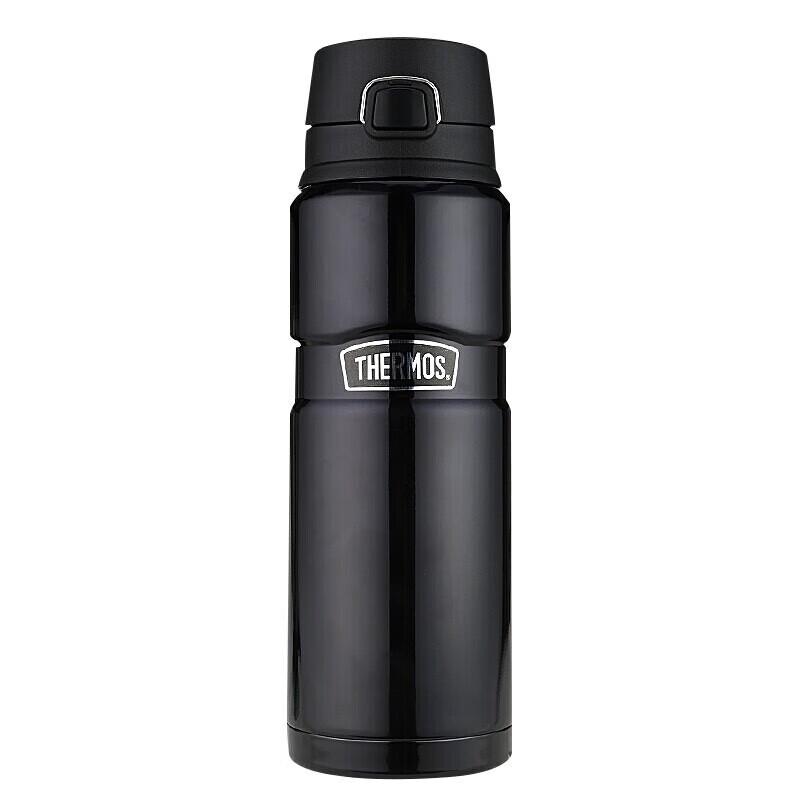 Thermos SK-4000 Vacuum Insulated Stainless Steel Travel Mug