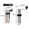 KOGU Coffee Tools Powder Control Coffee Mill Manual in Stainless Steel Grinder Hand Grinder Ceramic Blade Adjustable Grind Size Fine Powder Removal