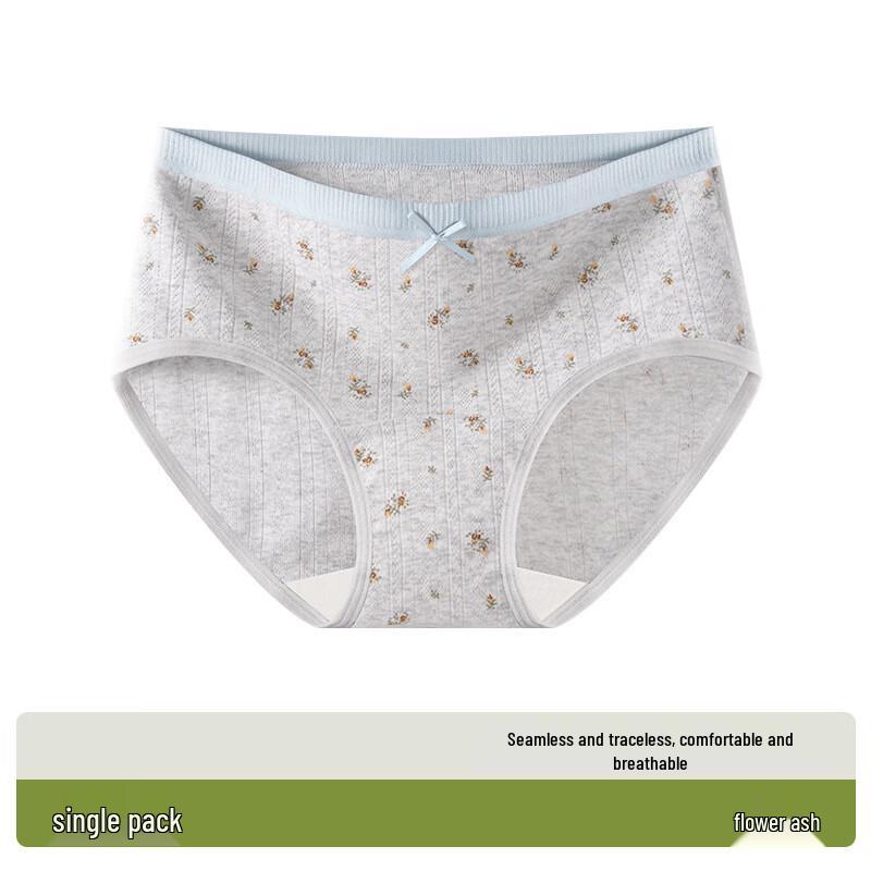 Talk Bear Women s Seamless Cotton Underwear
