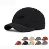 Short Brim Cap Men's Quick-Drying Thin Cap Baseball Cap