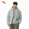 Anta Men's Hooded Insulated Jacket