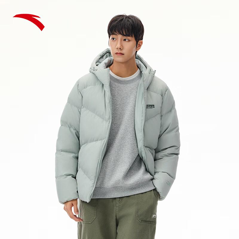 Anta Men's Hooded Insulated Jacket
