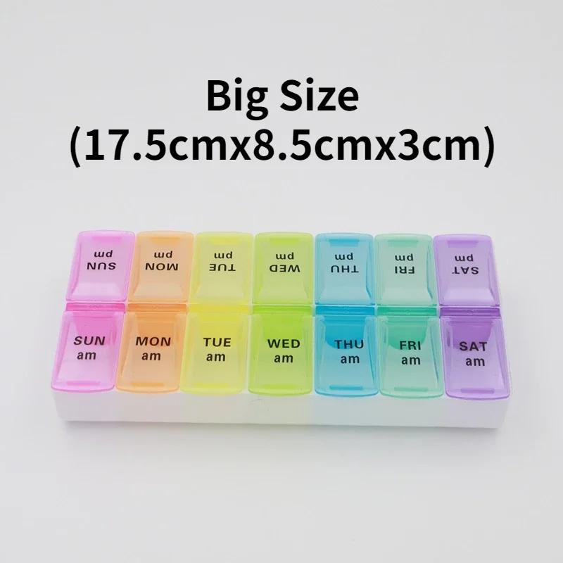 

Новые еженедельные портативные дорожные футляры для таблеток, органайзер на 7 дней, 14 ячеек, контейнер для хранения таблеток, витаминов, лекарств, рыбьего жира