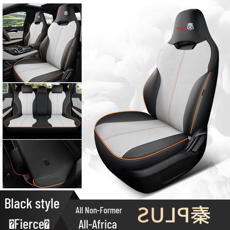 2024 Qin PLUS Champion Edition Car Seat Cover: Full Wrap, All-Season, DMI Compatible