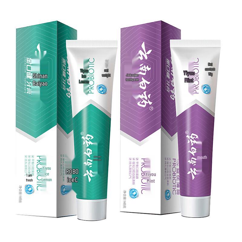 

Yunnan Baiyao Fresh Breath Toothpaste Twin Pack
