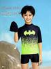 Boys' Dinosaur Two-Piece Swimsuit with Swim Cap for Infants and Toddlers