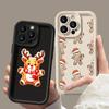 Ae104 Christmas tree Merry Christmas Phone Cases for Samsung A54 A05s A55 A53 A15 S23 S24 Ultra S25 Plus A35 S20 FE Angel Eye Ladder Protective Cover