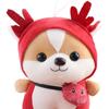 Doll Bee Send Female Animal Corgi Chai Pillow Squirrel Doll Shiba Inu Plush Toy Dinosaur Plush Toy