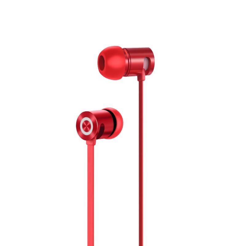 Jing Weidu F200 Wired In-Ear Earphones