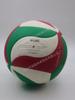 Standard Soft Air Volleyball for Primary and Middle School Students