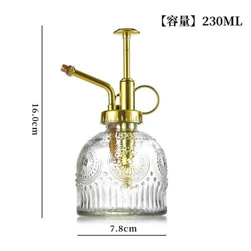 Gießkanne aus Glas im europäischen Stil, farbenfrohe Prägung, Haushaltsgießkanne, Gießkanne, Sukkulenten, Gartenarbeit, Dekoration