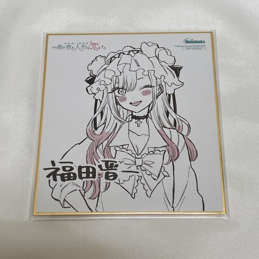 

[Б/У] Эта кукла-одевалка влюбляется Манга Фестиваль Лимитированное издание Приз Мини-сикиси