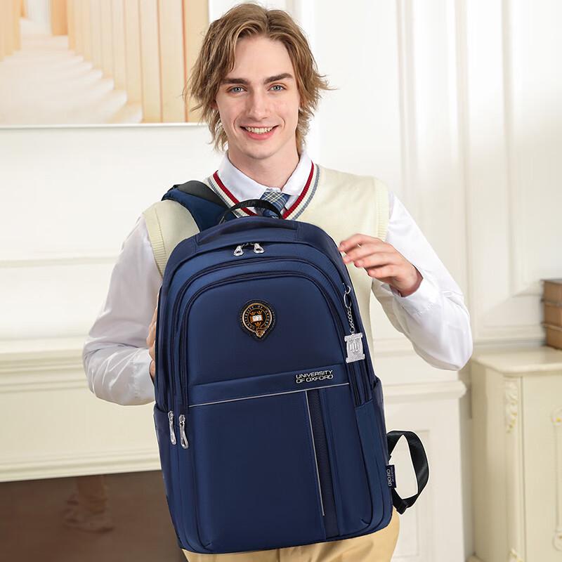 Universität Oxford X1071 Entlastungsrucksack