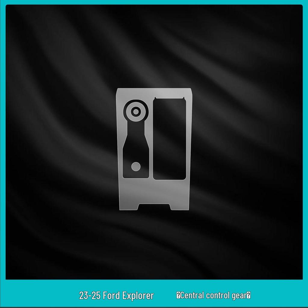 25-Piece Interior Protection Set for Ford Explorer: Gear Shift Knob and Navigation Screen Films