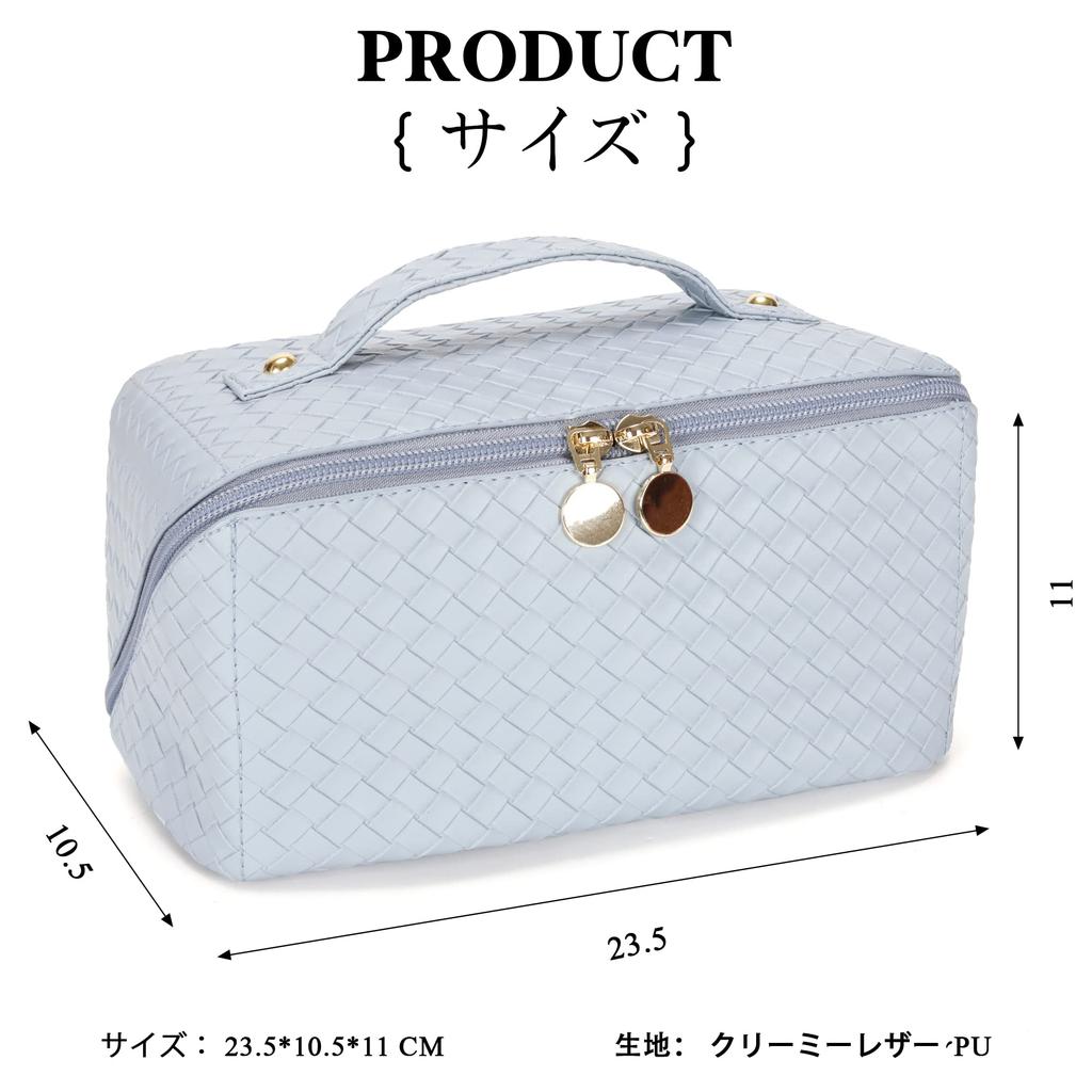 NEOVIVA Cosmetic Small Item Large Capacity Travel Cosmetic Storage Toiletry Bathroom Convenient Business Gift Pouch, Pouch, Bag, Waterproof,