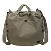 2026 Chic Japanese Workwear Style Solid Color Women's Casual Handbag - Drawstring Fashion Single Shoulder Crossbody Bag