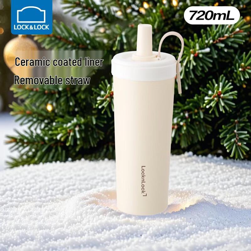 Lock & Lock Ceramic Lined Insulated Tumbler
