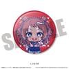 Gakuen Idolmaster" Sparkling Can Badge Vol.2 BOX (13 types in total) [Goods]