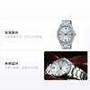 Casio STANDARD series classic simple small round watch retro business fashion quartz movement stainless steel strap Japanese and Korean MTP-V005D-7B5