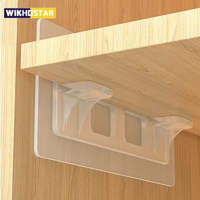 Self Adhesive Shelves Partition Holders Punch Free Shelf Support Peg Closet Brackets Cabinet Support Clips Wall Hanger Sticker