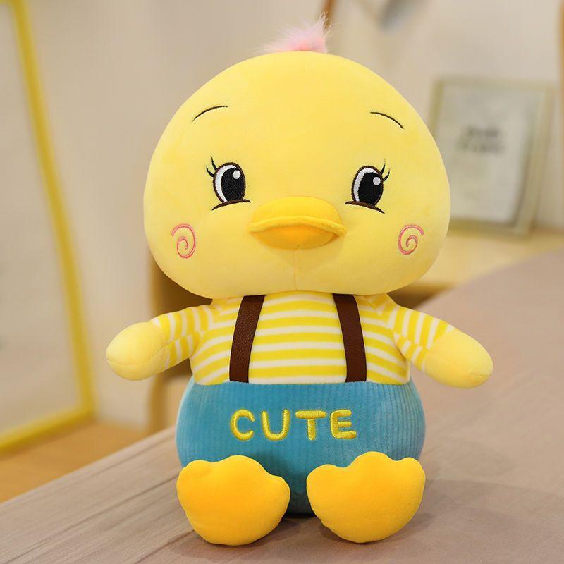 Plush Toy Cute Little Yellow Duck Doll Doll Girl Decorative Duck Pillow Girl Cute Trumpet Ragdoll Girl Toy