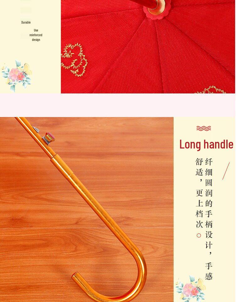 Elegance Red Wedding Lace Umbrella: Long Handle, Sun & Rain Protection for Brides