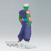 Banpresto Dragon Ball Z SOLID EDGE WORKS THE Shutsujin 13 Piccolo B