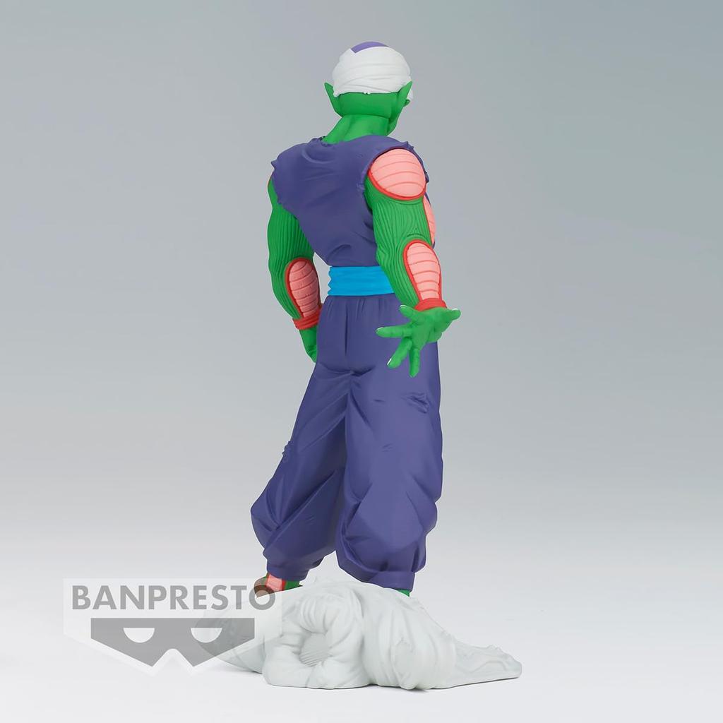Banpresto Dragon Ball Z SOLID EDGE WORKS THE Shutsujin 13 Piccolo B