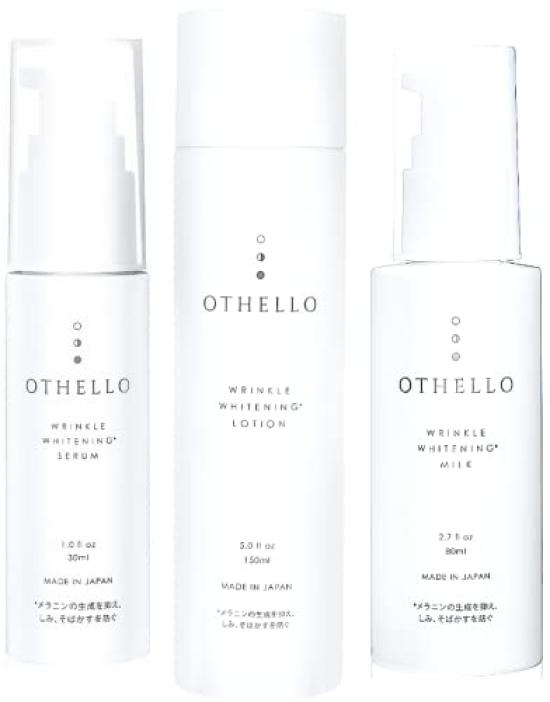 

Набор для ухода за кожей OTHELLO Лосьон, Сыворотка, Молочко Ниацинамид, высоко рекомендован врачами Отбеливание Улучшение морщин Увлажняющее Квази-лекарственное средство