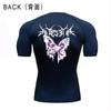 Gym Fitness T-shirt Sports Exercise Butterfly Print Short-sleeved Men's Running Tight Summer Sportswear Quick-drying Top