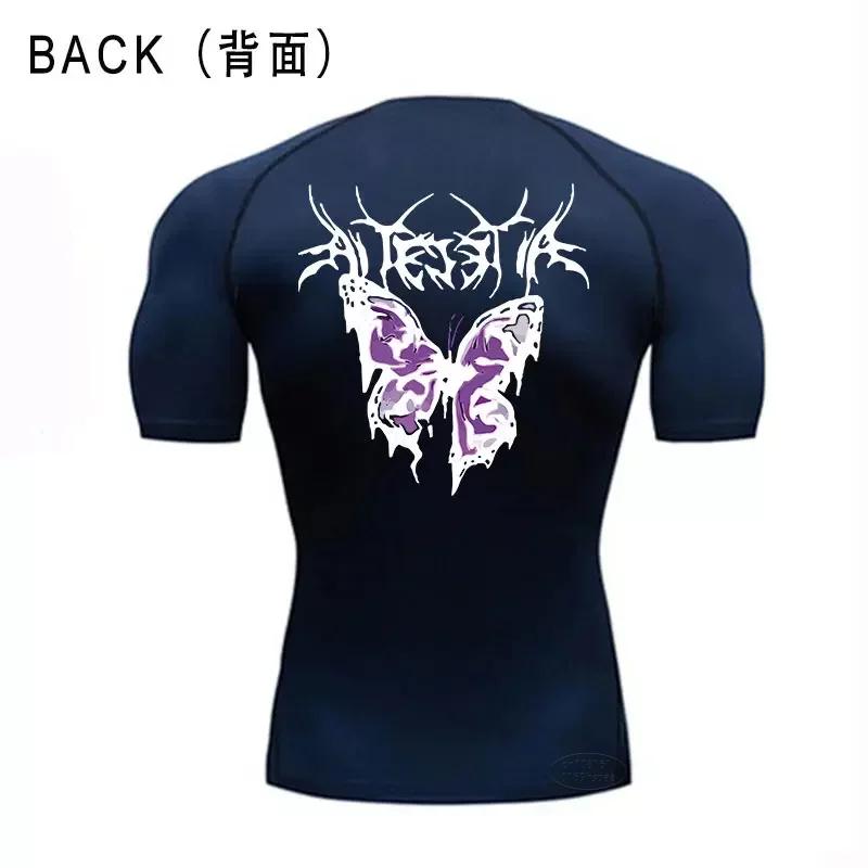 Gym Fitness T-shirt Sports Exercise Butterfly Print Short-sleeved Men's Running Tight Summer Sportswear Quick-drying Top