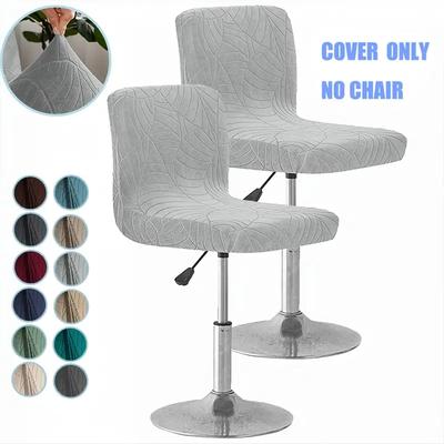 1Pc Stretch Bar Chair Covers Jacquard Short Back Chair Slipcovers Anti-Dirty Dining Seat Covers Wedding El Home Decor