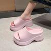 Elegant Platform Wedge Heel Sandals Women Summer Soft Lightweight EVA Beach Slippers Woman's Thick Bottom Slippers