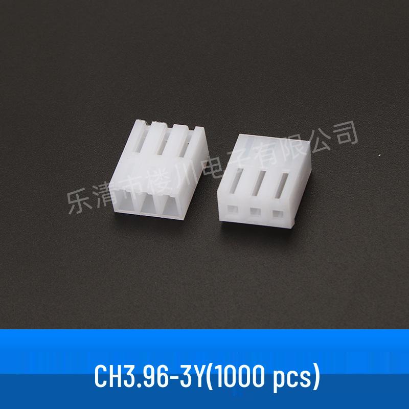 CH3.96-Y Transparent Plastic Pin Header Connector – High Bend Straight Terminal